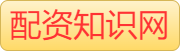 财盛证券_实盘配资开户_十大实盘配资公司_正规国内实盘配资平台